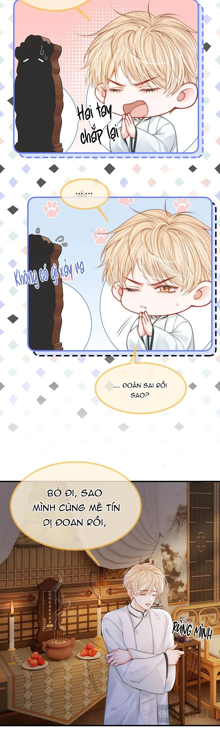 Không Thân Mật Sẽ Tiêu Đời Chapter 9 Trang 12