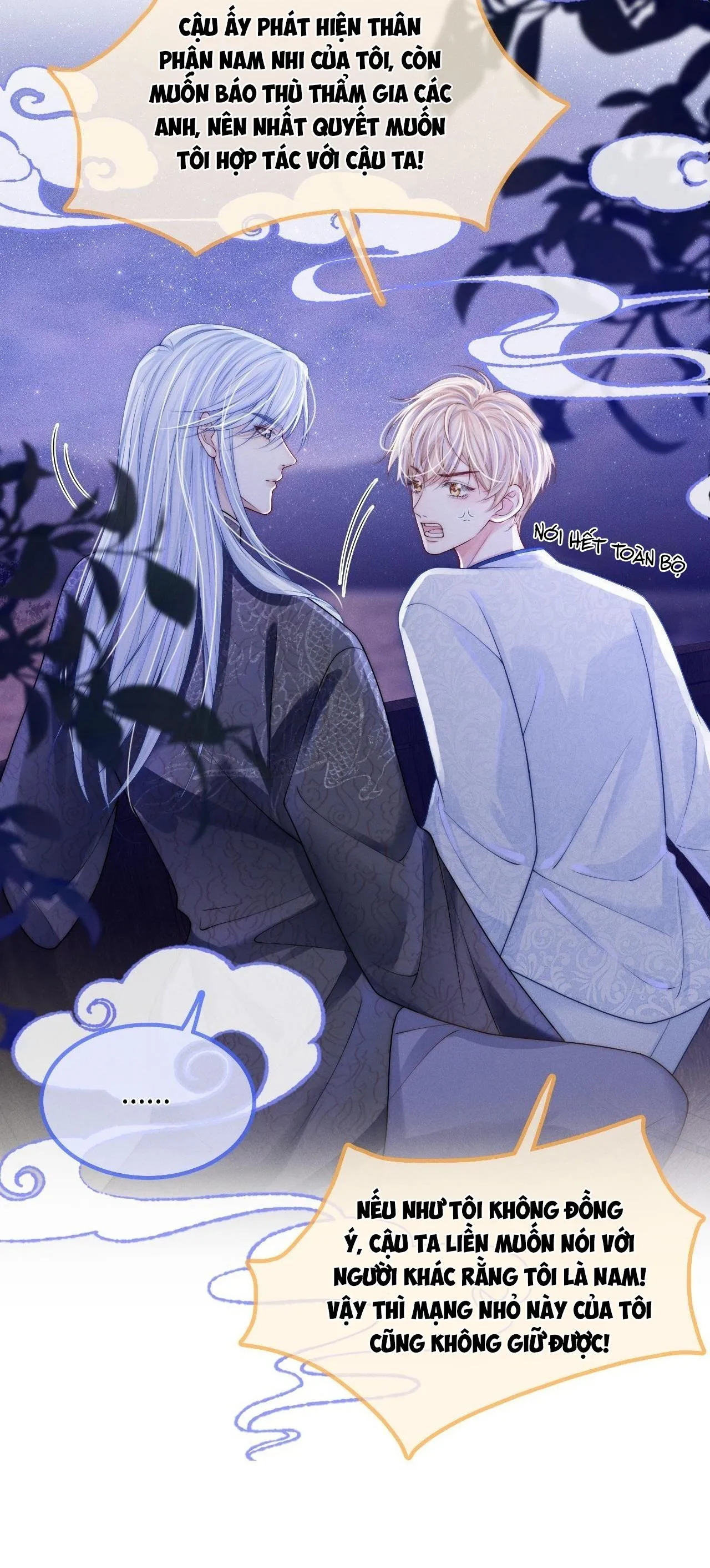 Không Thân Mật Sẽ Tiêu Đời Chapter 10 Trang 15