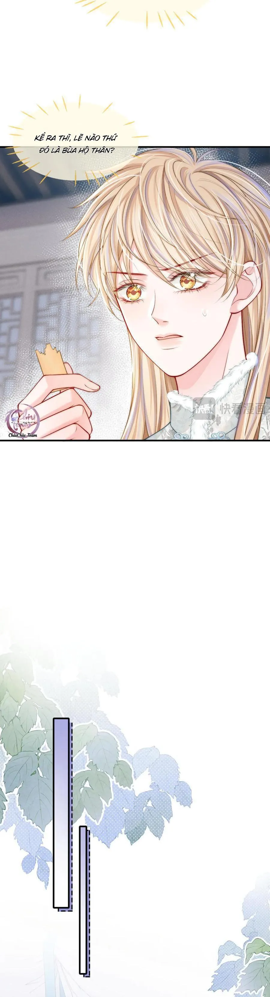 Không Thân Mật Sẽ Tiêu Đời Chapter 16 Trang 4