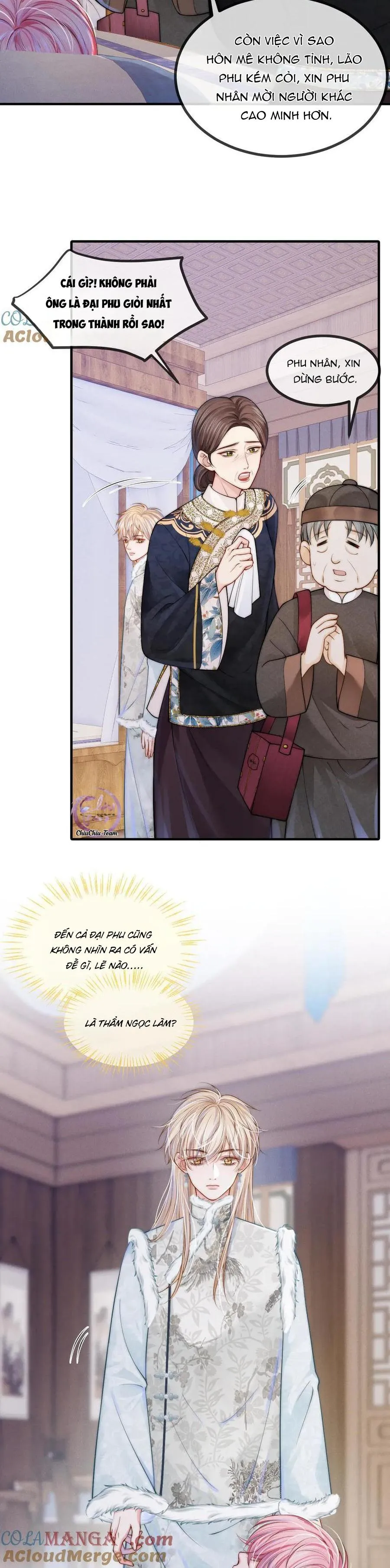 Không Thân Mật Sẽ Tiêu Đời Chapter 16 Trang 6