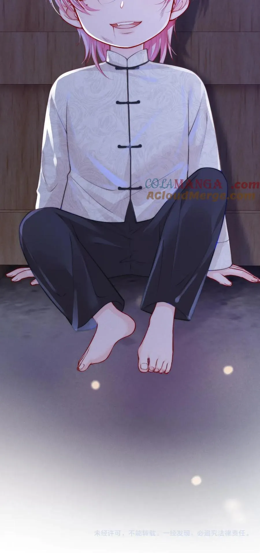 Không Thân Mật Sẽ Tiêu Đời Chapter 16 Trang 22