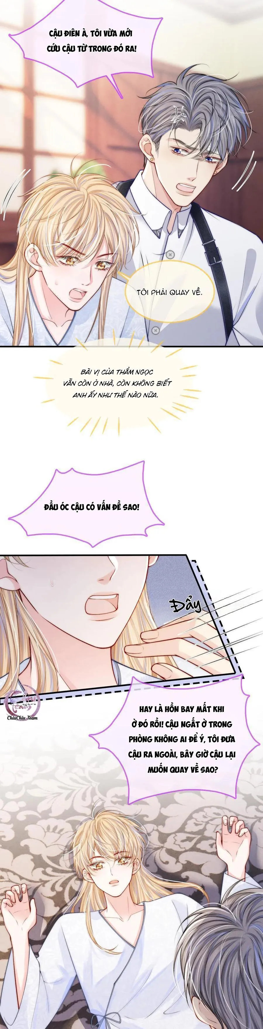 Không Thân Mật Sẽ Tiêu Đời Chapter 19 Trang 15