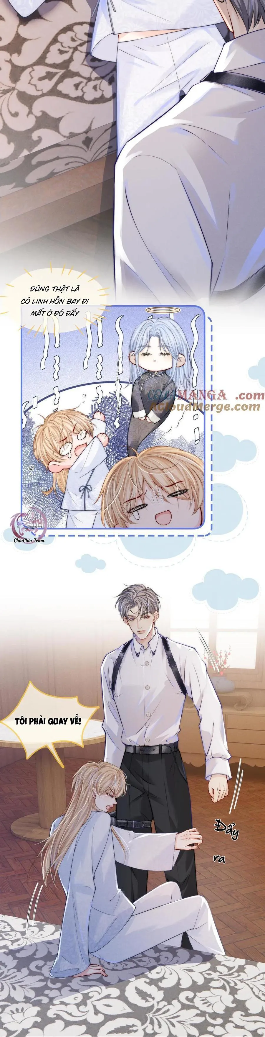 Không Thân Mật Sẽ Tiêu Đời Chapter 19 Trang 16