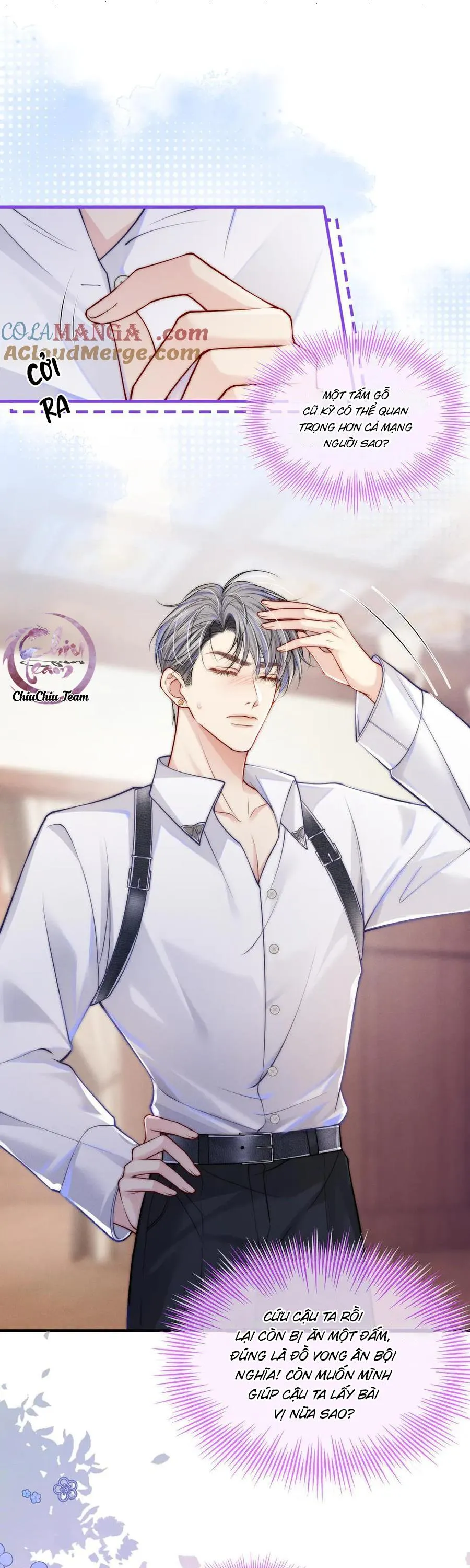 Không Thân Mật Sẽ Tiêu Đời Chapter 20 Trang 9