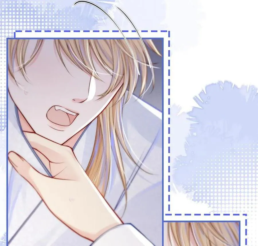 Không Thân Mật Sẽ Tiêu Đời Chapter 20 Trang 16