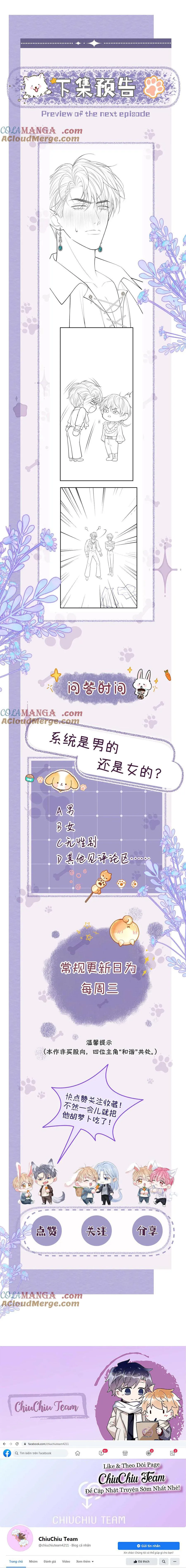 Không Thân Mật Sẽ Tiêu Đời Chapter 26 Trang 9