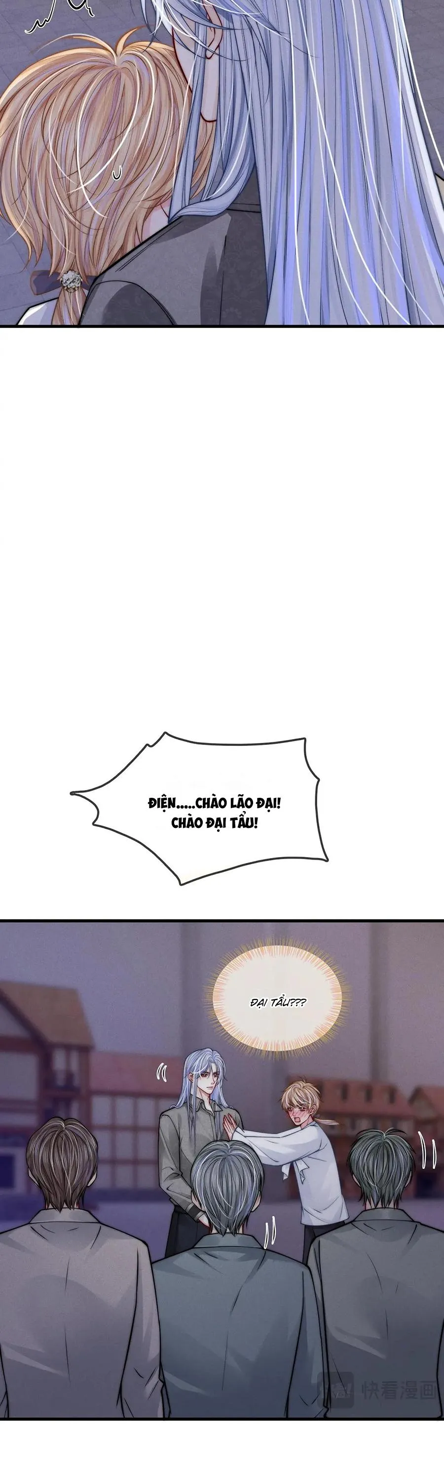 Không Thân Mật Sẽ Tiêu Đời Chapter 41 Trang 15