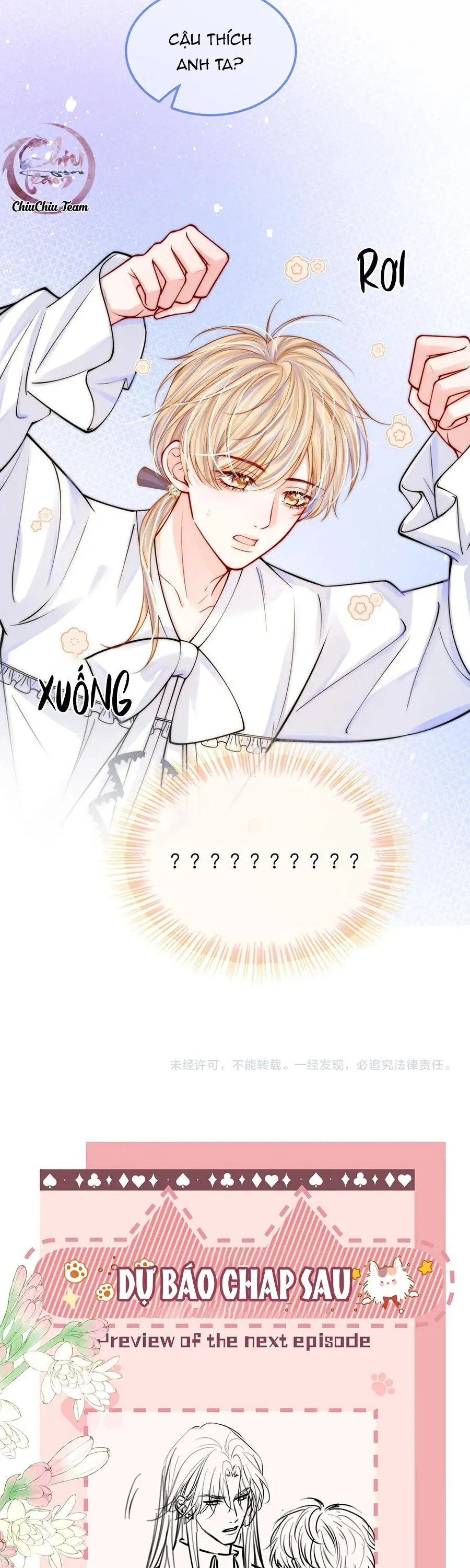 Không Thân Mật Sẽ Tiêu Đời Chapter 41 Trang 27