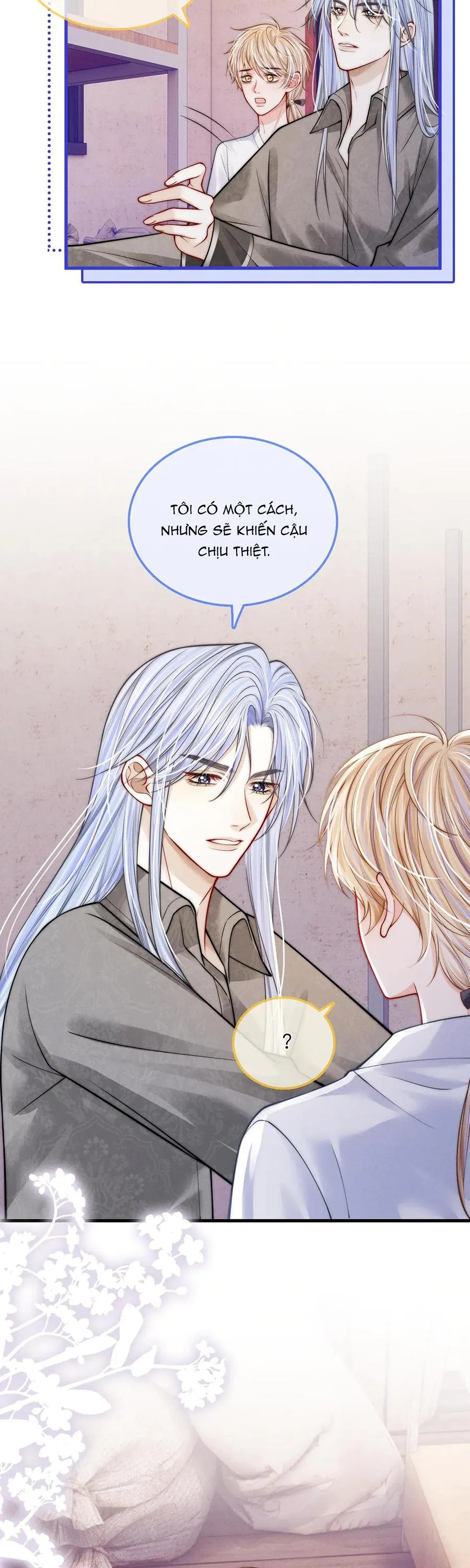 Không Thân Mật Sẽ Tiêu Đời Chapter 42 Trang 13