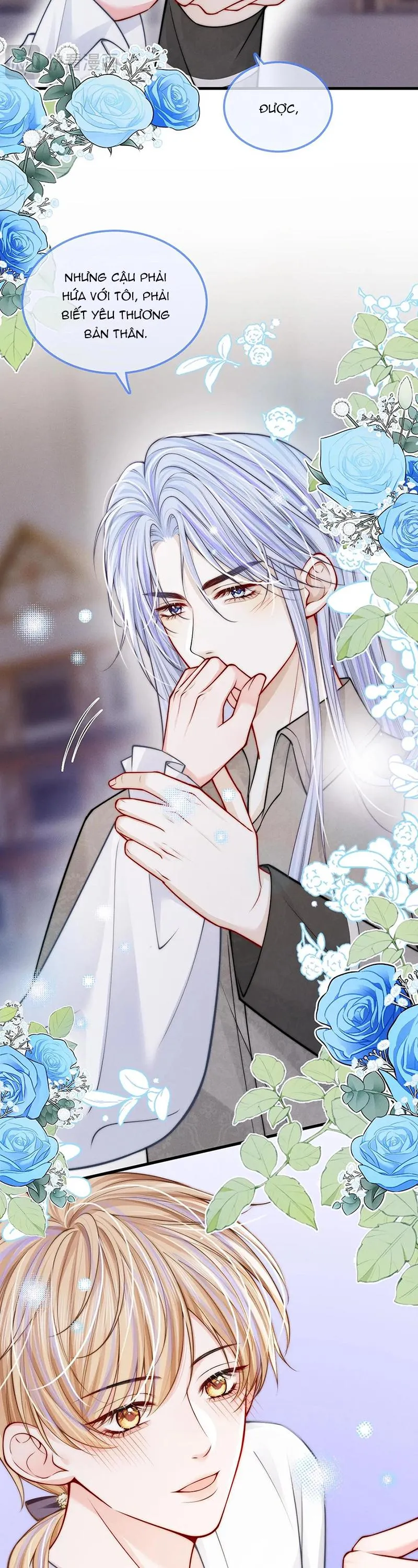 Không Thân Mật Sẽ Tiêu Đời Chapter 43 Trang 4