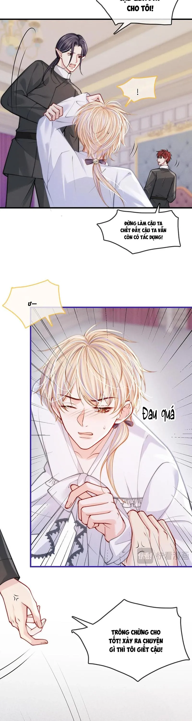 Không Thân Mật Sẽ Tiêu Đời Chapter 46 Trang 4