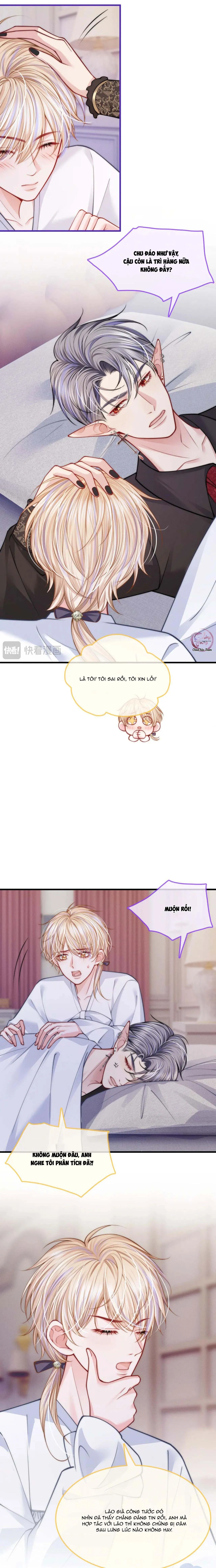 Không Thân Mật Sẽ Tiêu Đời Chapter 47 Trang 7