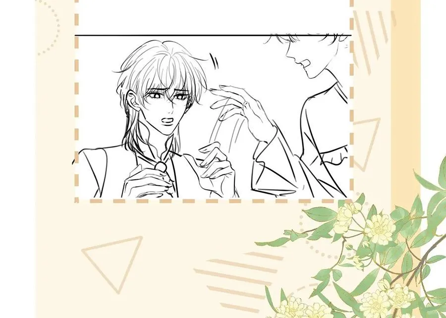 Không Thân Mật Sẽ Tiêu Đời Chapter 50 Trang 25