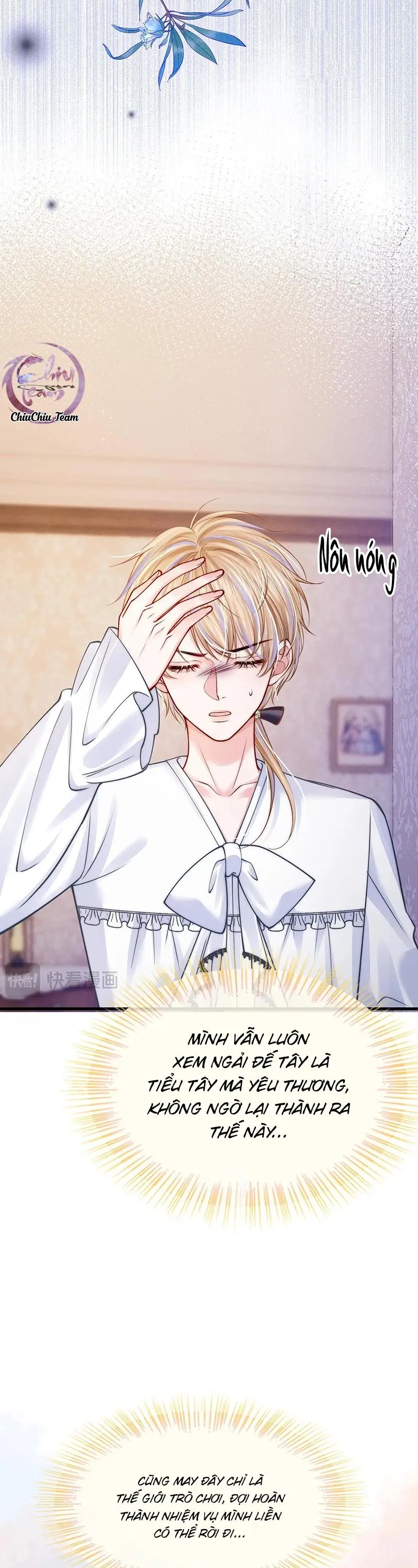 Không Thân Mật Sẽ Tiêu Đời Chapter 51 Trang 16