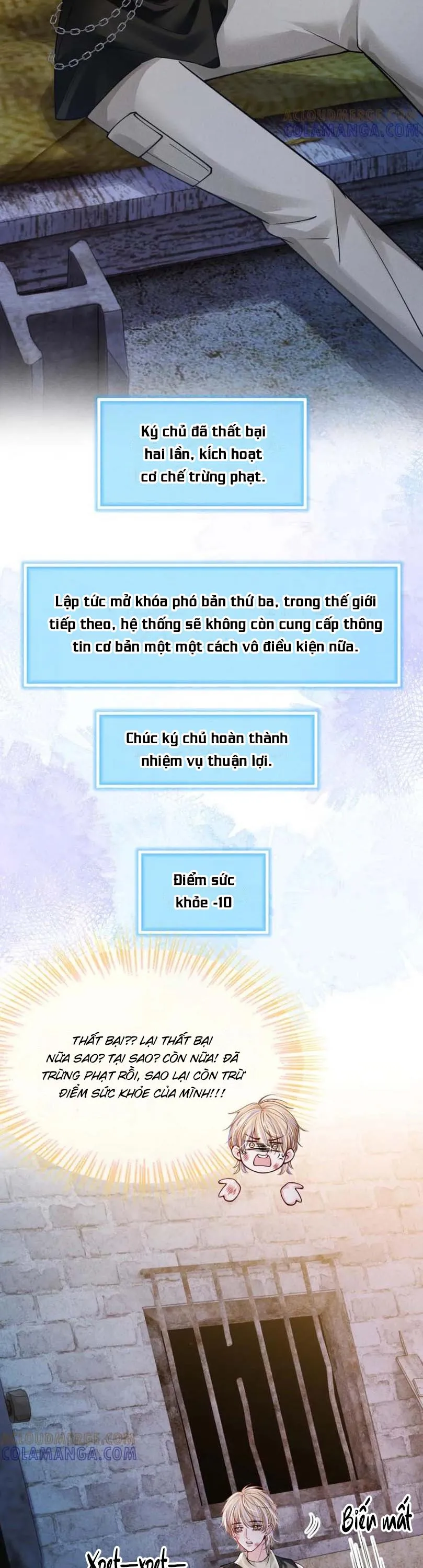 Không Thân Mật Sẽ Tiêu Đời Chapter 54 Trang 3