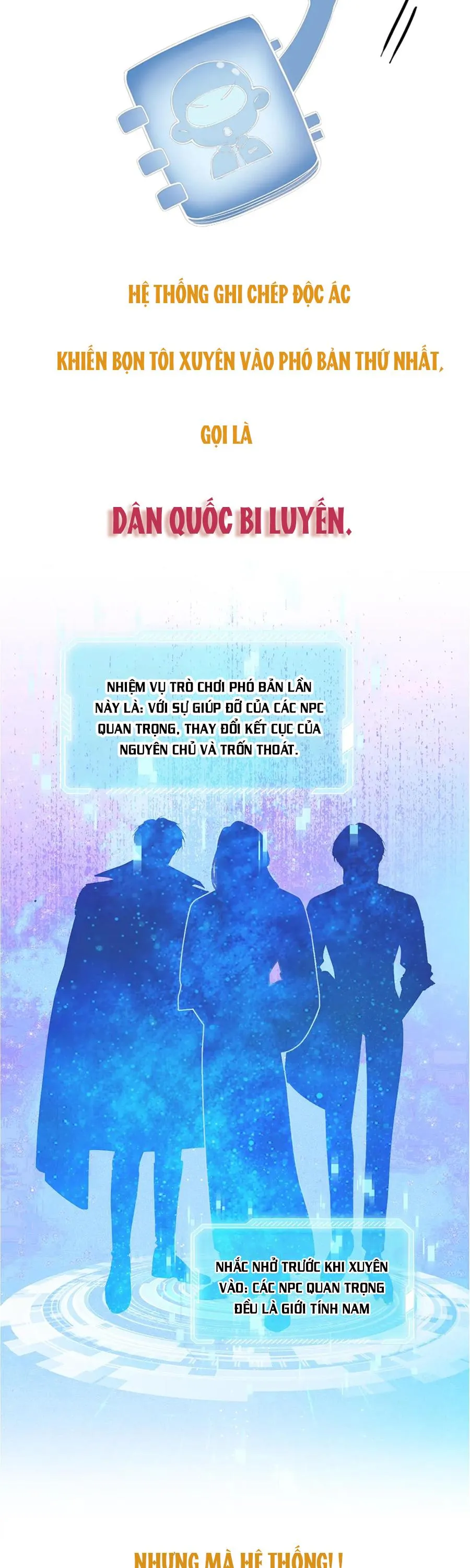 Không Thân Mật Sẽ Tiêu Đời Chapter 0 Trang 4