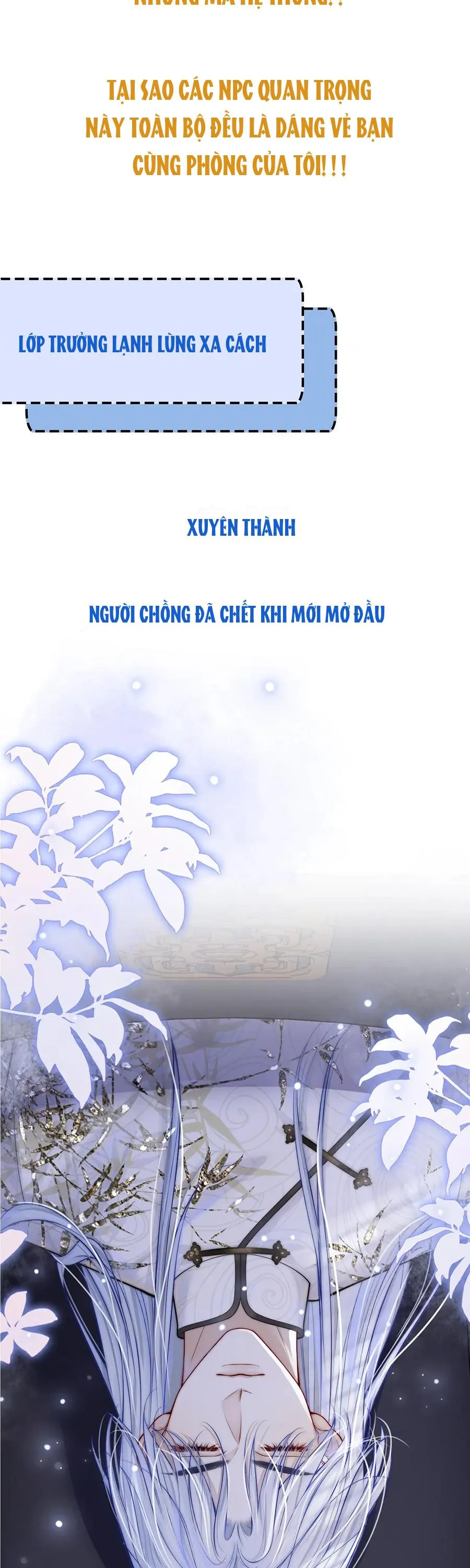 Không Thân Mật Sẽ Tiêu Đời Chapter 0 Trang 5