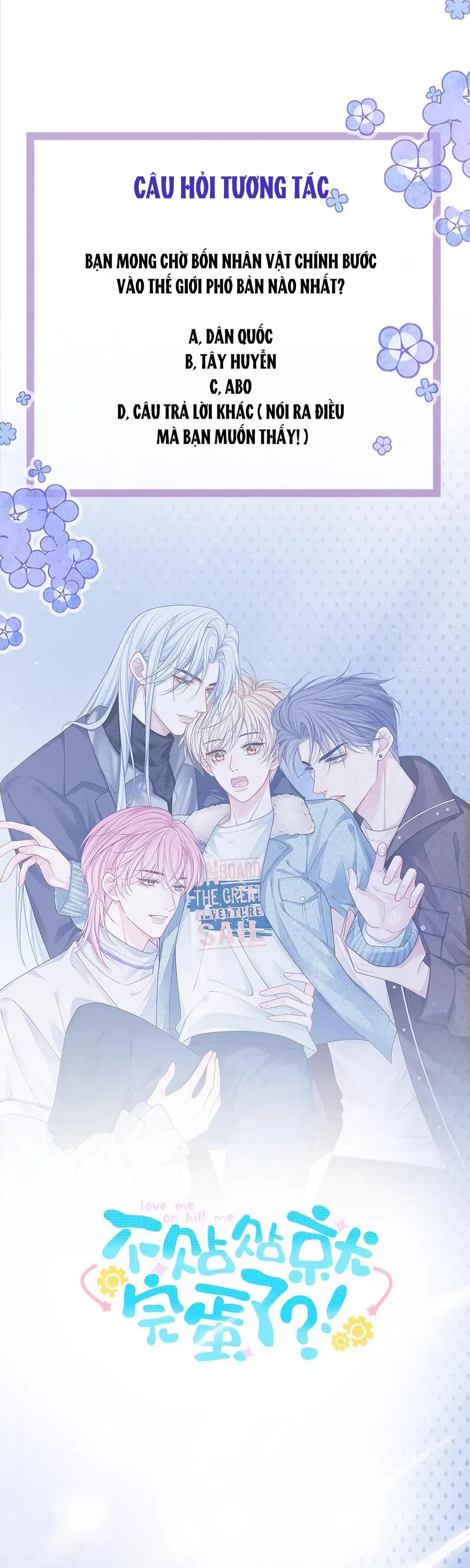 Không Thân Mật Sẽ Tiêu Đời Chapter 0 Trang 12