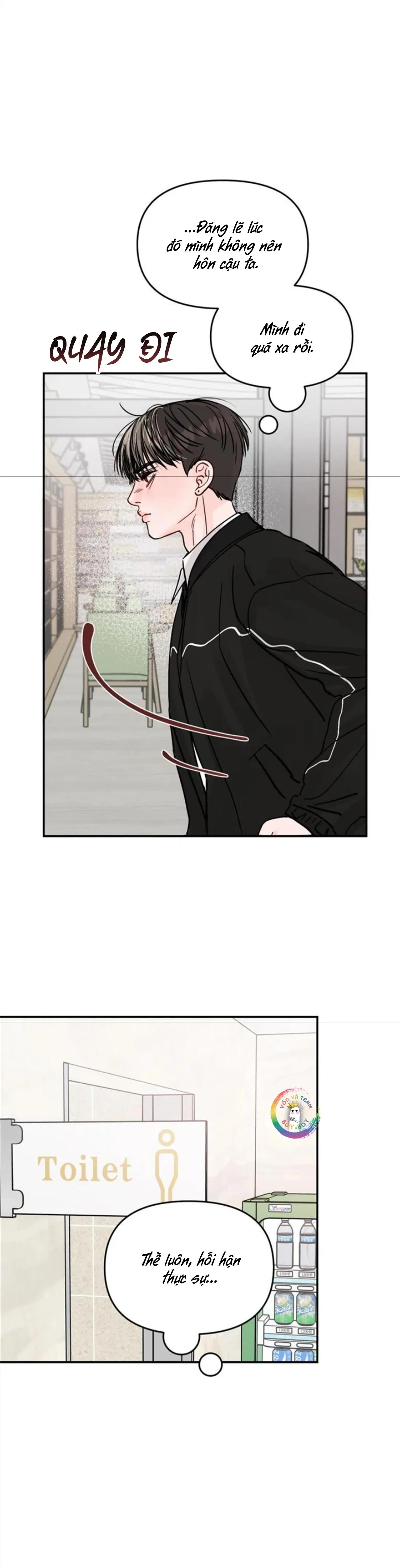 Không Thể Chấm Dứt Chapter 5 Trang 24