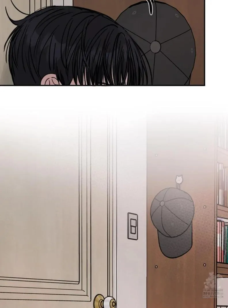 Không Thể Chấm Dứt Chapter 6 Trang 74