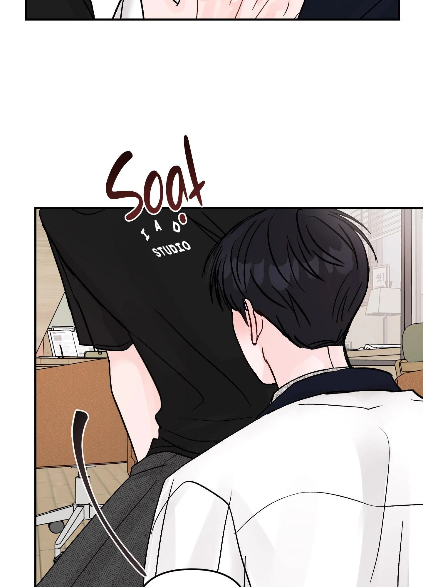 Không Thể Chấm Dứt Chapter 18 Trang 88