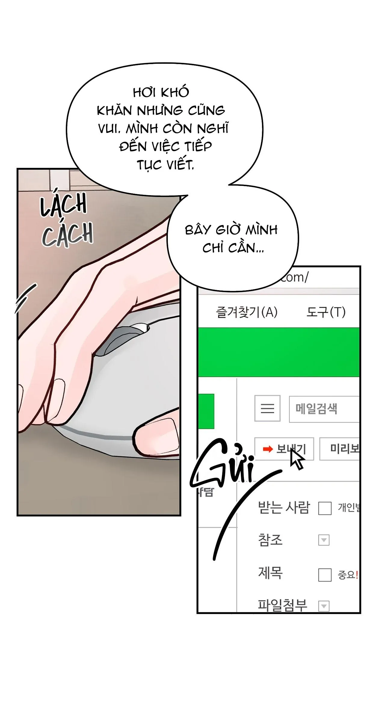 Không Thể Chấm Dứt Chapter 20 Trang 14