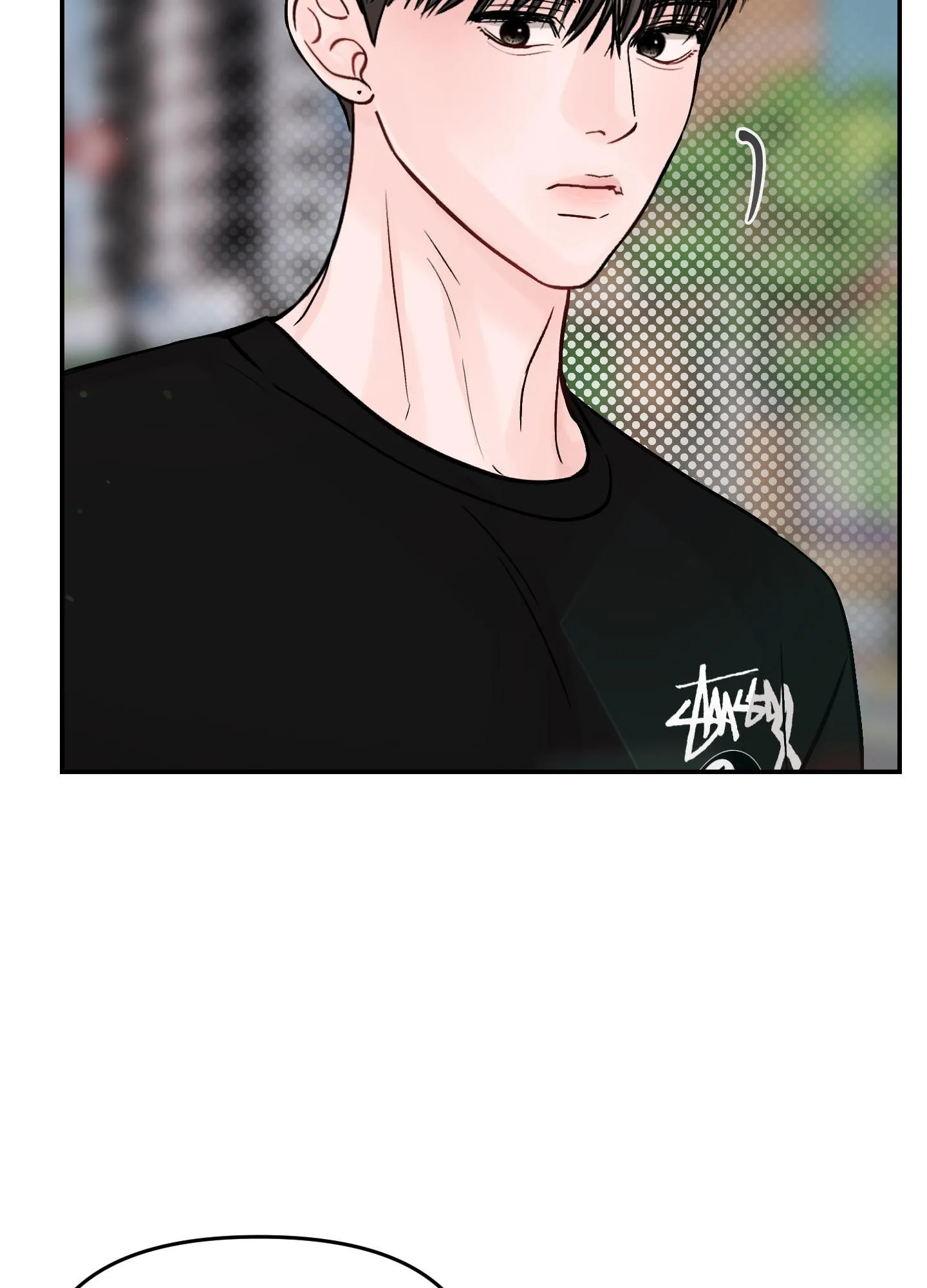 Không Thể Chấm Dứt Chapter 24 Trang 51