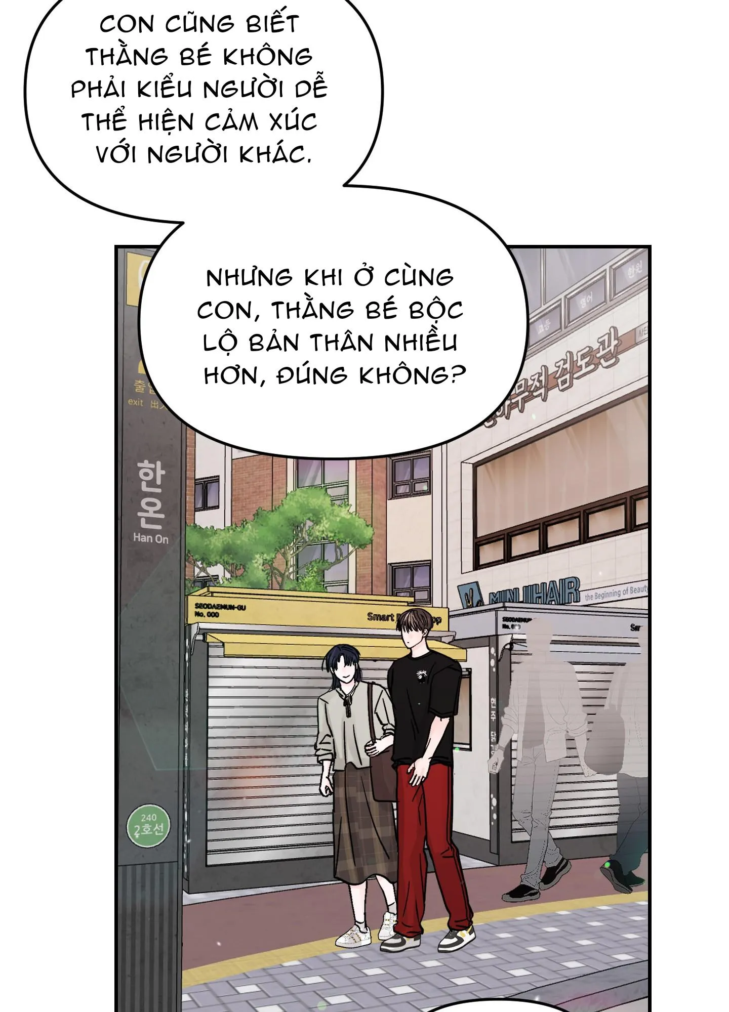 Không Thể Chấm Dứt Chapter 24 Trang 52