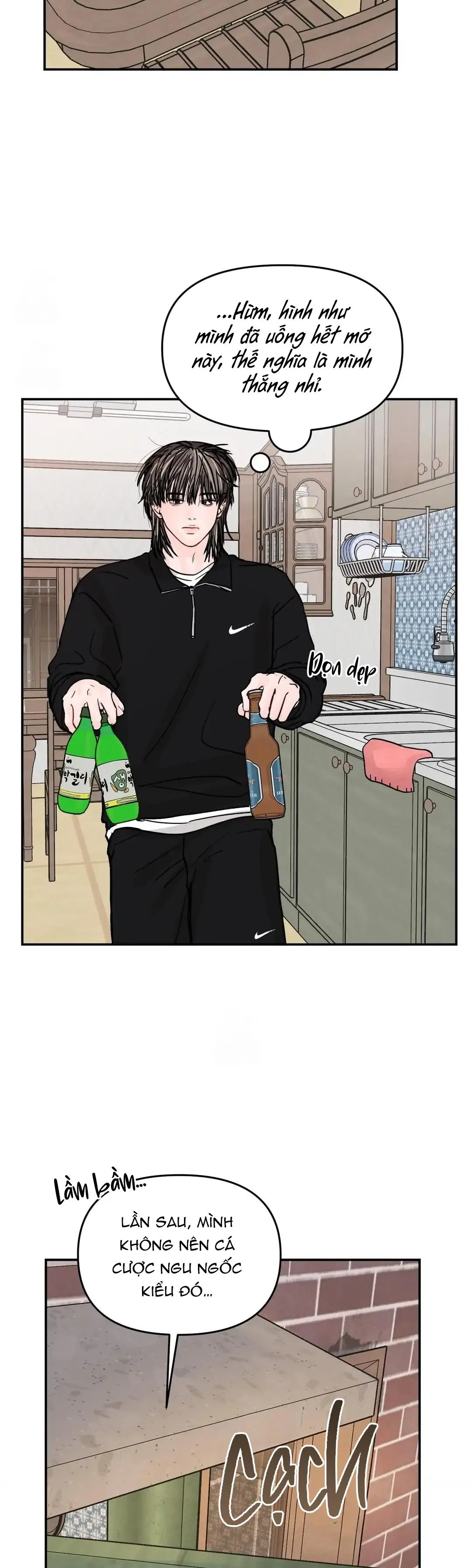 Không Thể Chấm Dứt Chapter 32 Trang 3