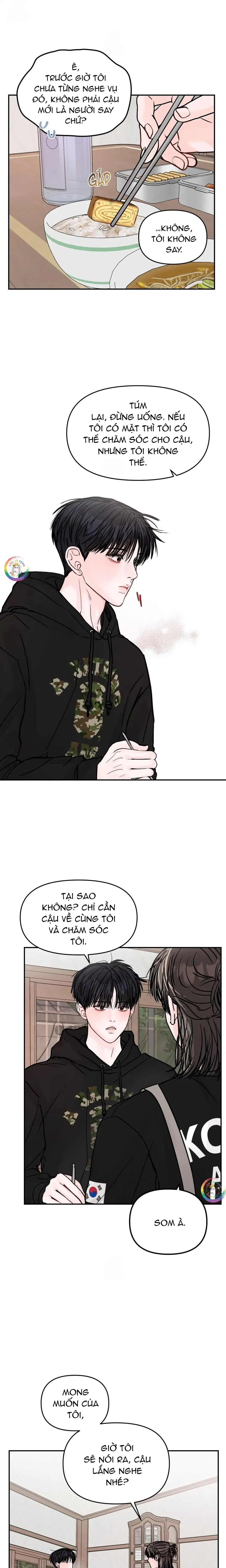 Không Thể Chấm Dứt Chapter 33 Trang 4