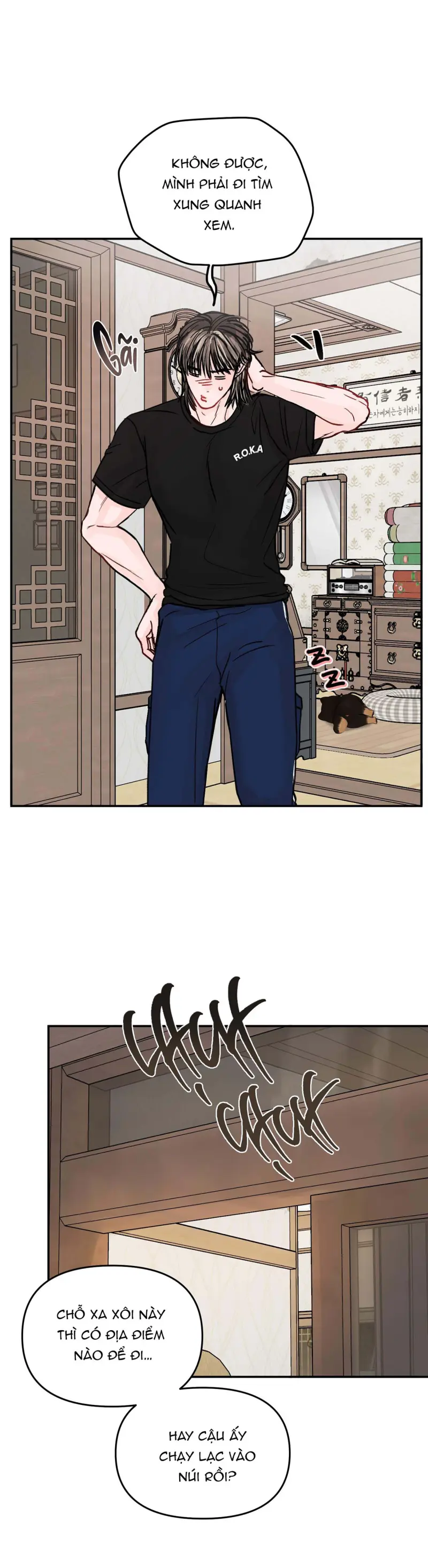 Không Thể Chấm Dứt Chapter 34 Trang 5