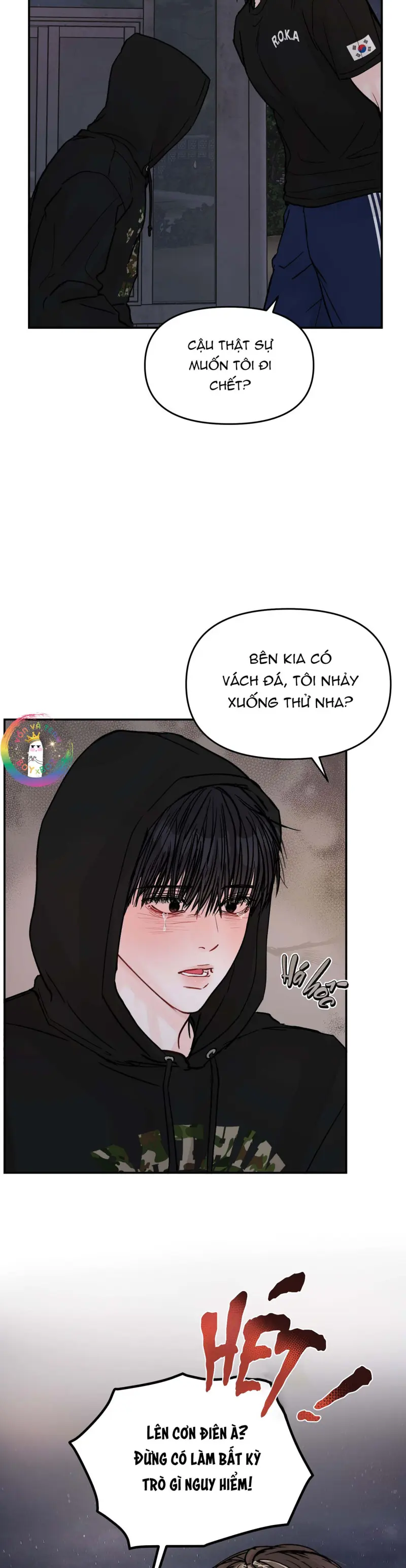 Không Thể Chấm Dứt Chapter 34 Trang 25