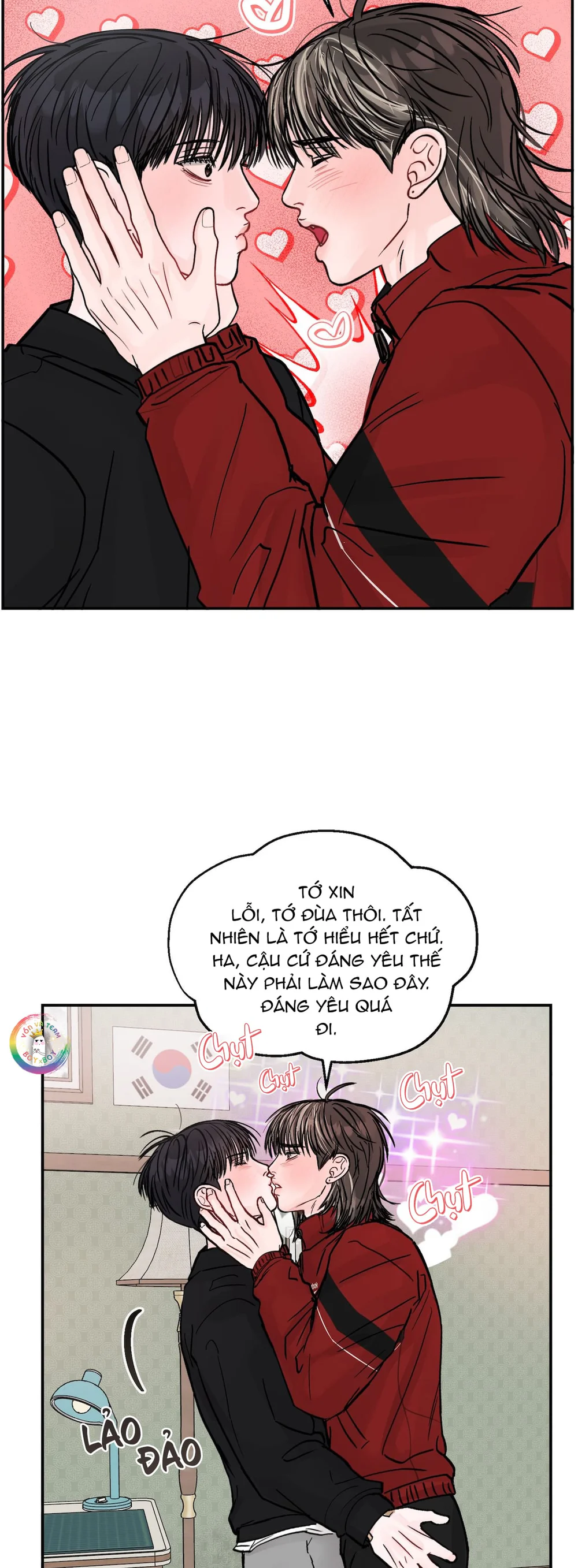 Không Thể Chấm Dứt Chapter 39 Trang 15