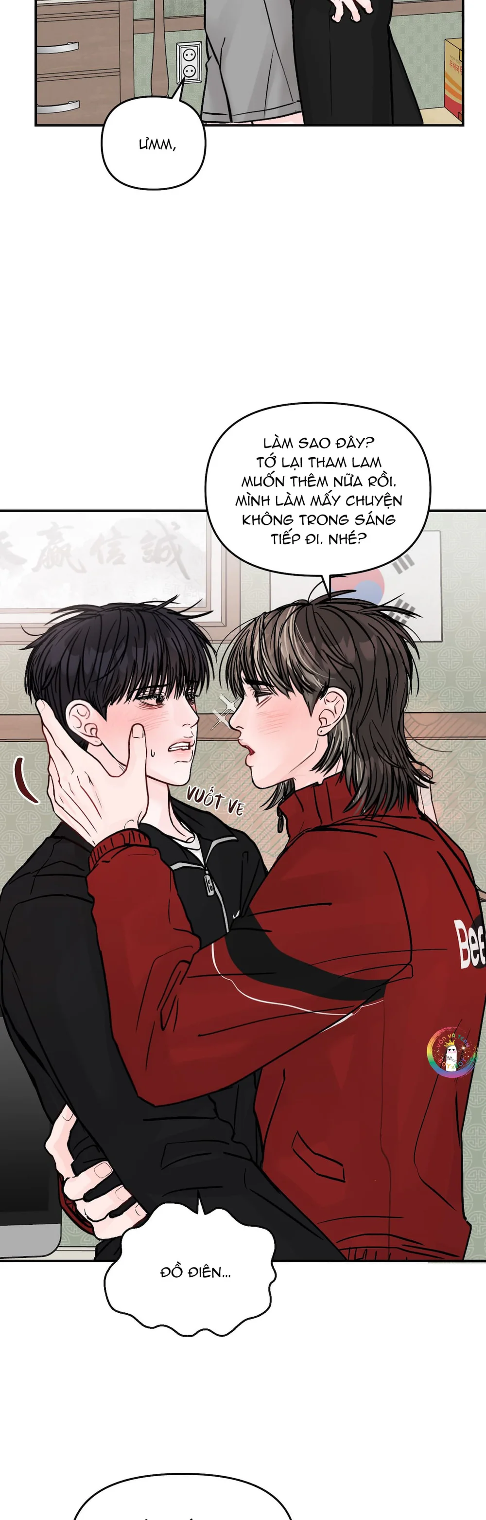 Không Thể Chấm Dứt Chapter 39 Trang 16