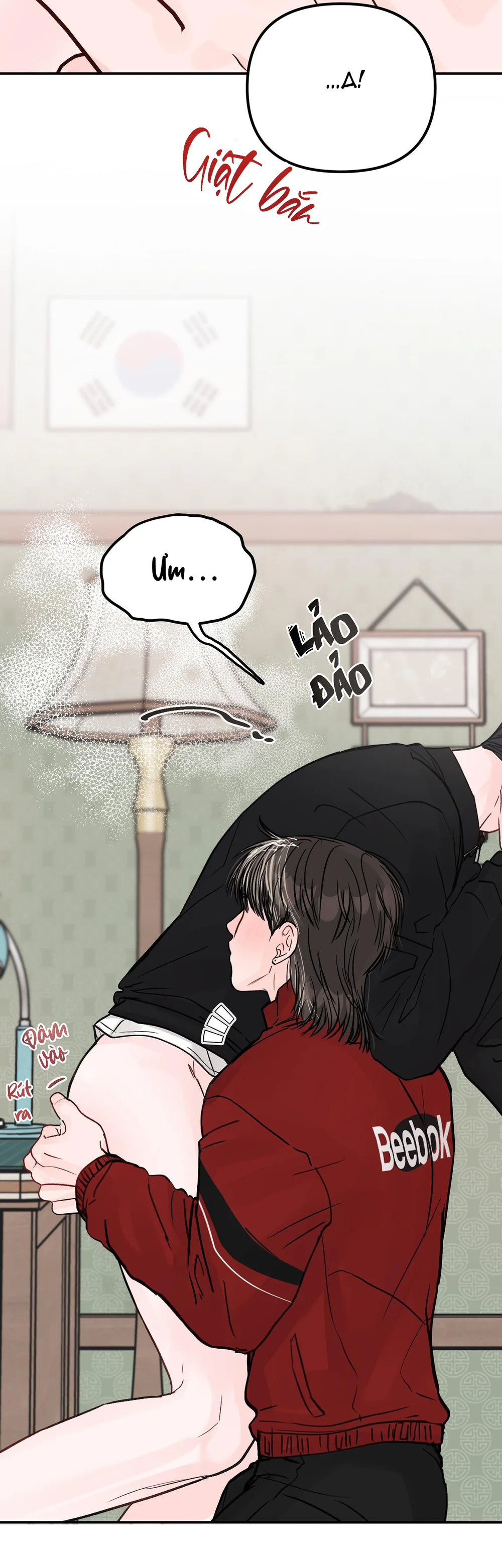 Không Thể Chấm Dứt Chapter 40 Trang 6