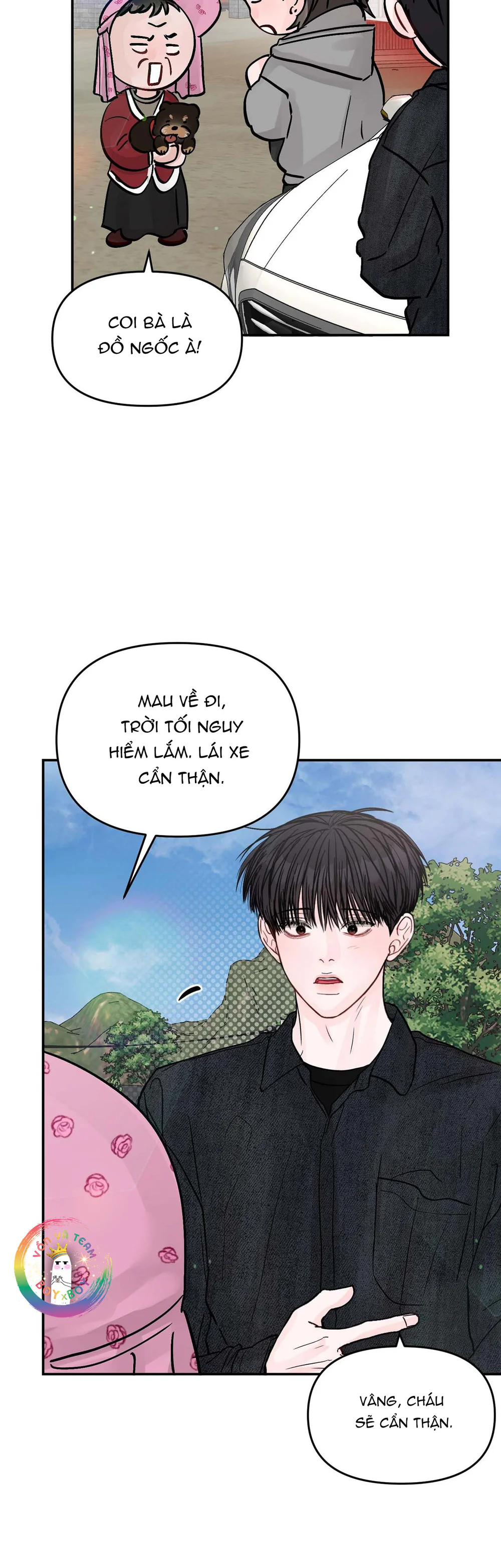 Không Thể Chấm Dứt Chapter 42 Trang 4