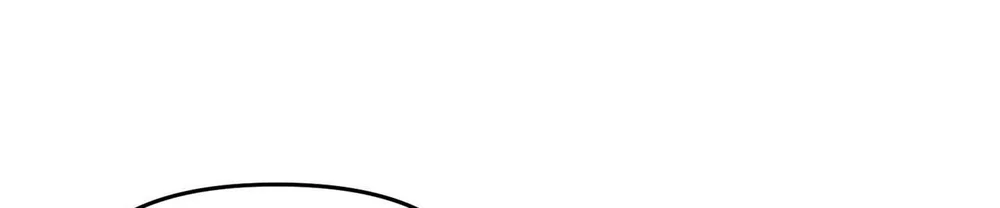 Không Thể Chấm Dứt Chapter 42 Trang 5