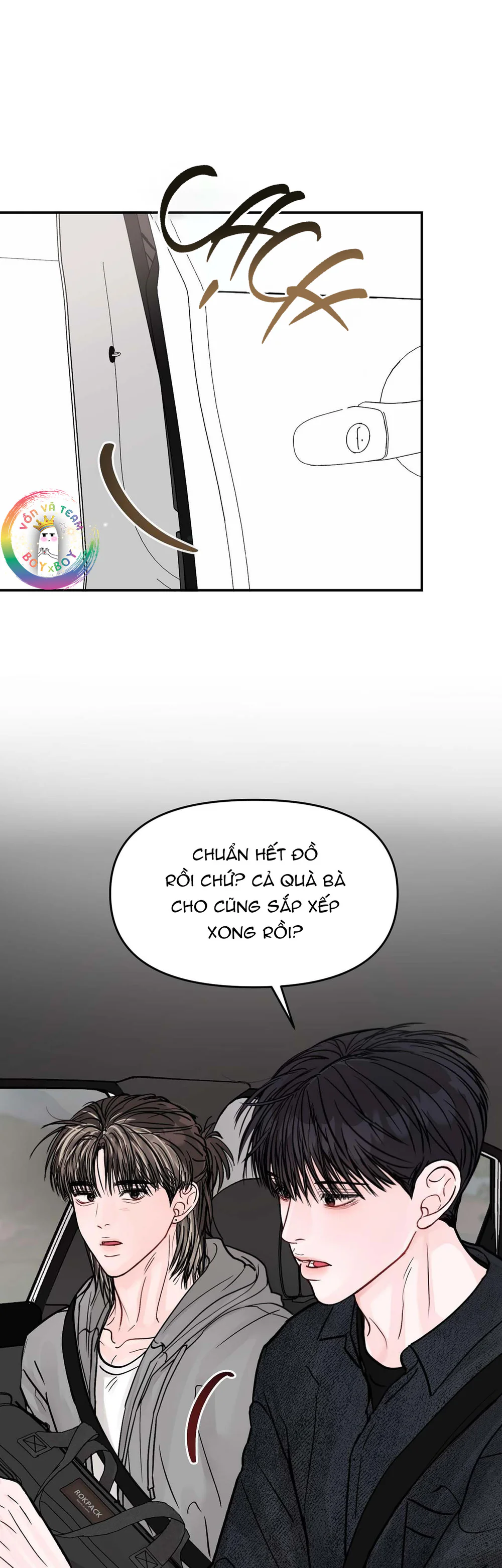 Không Thể Chấm Dứt Chapter 42 Trang 8