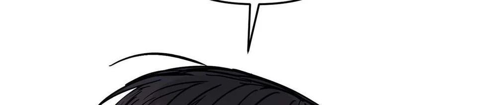 Không Thể Chấm Dứt Chapter 42 Trang 27