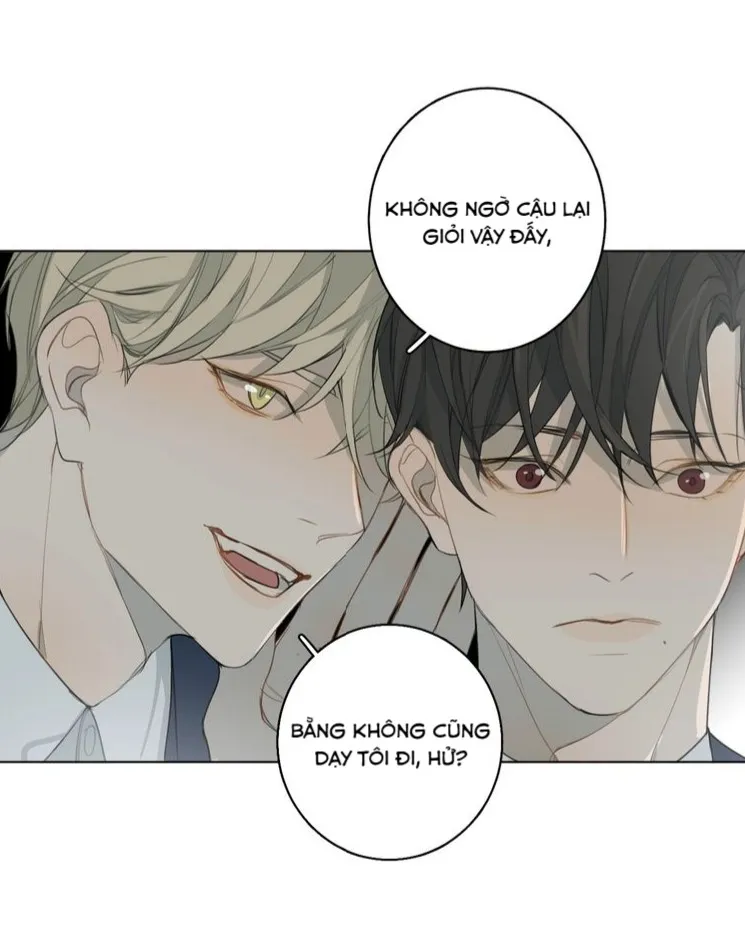 Không thể chạm tới Chapter 2 Trang 16