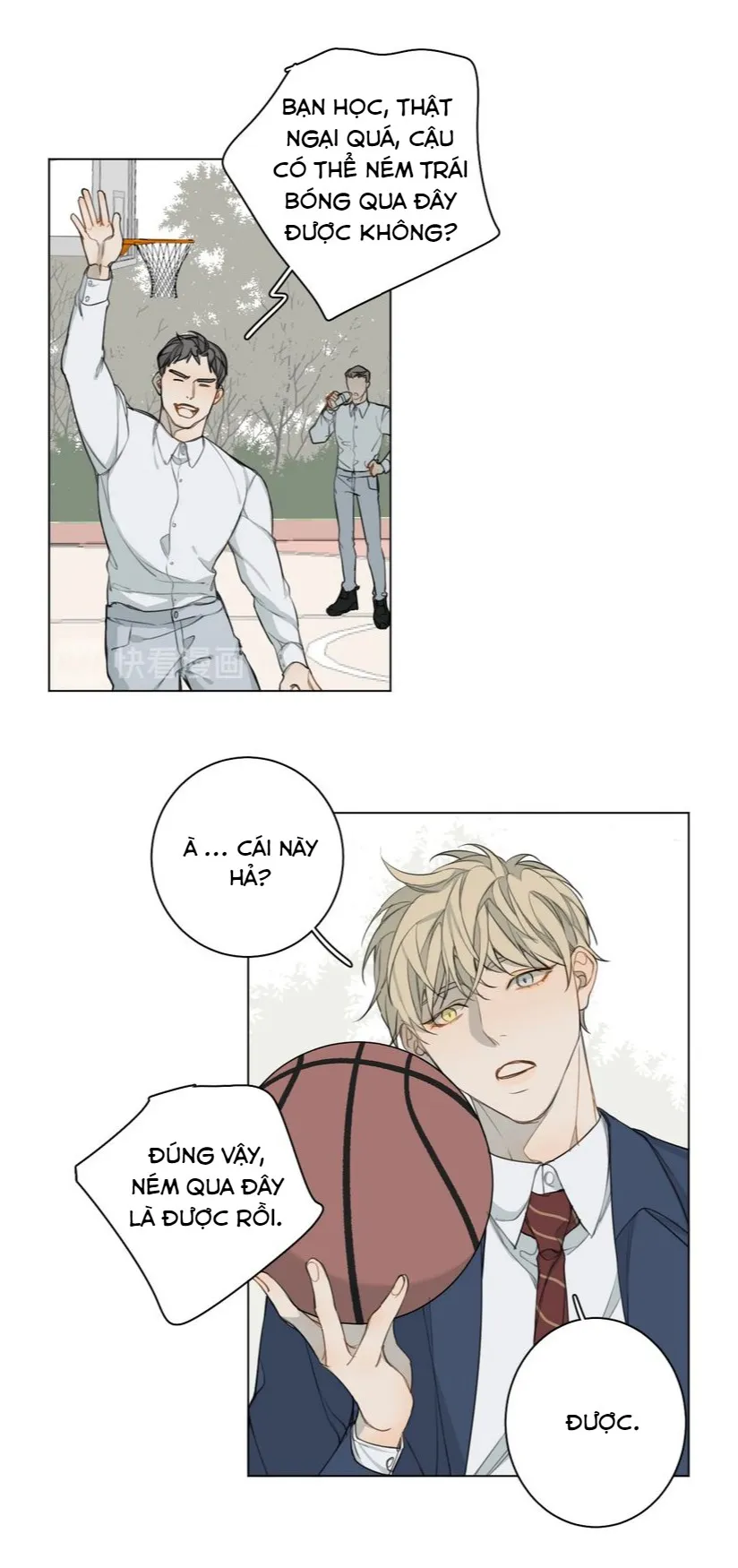 Không thể chạm tới Chapter 2 Trang 34