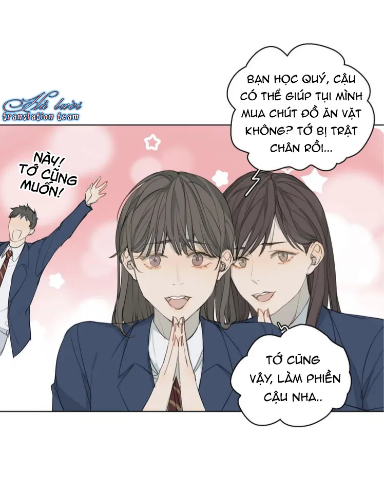 Không thể chạm tới Chapter 3 Trang 4