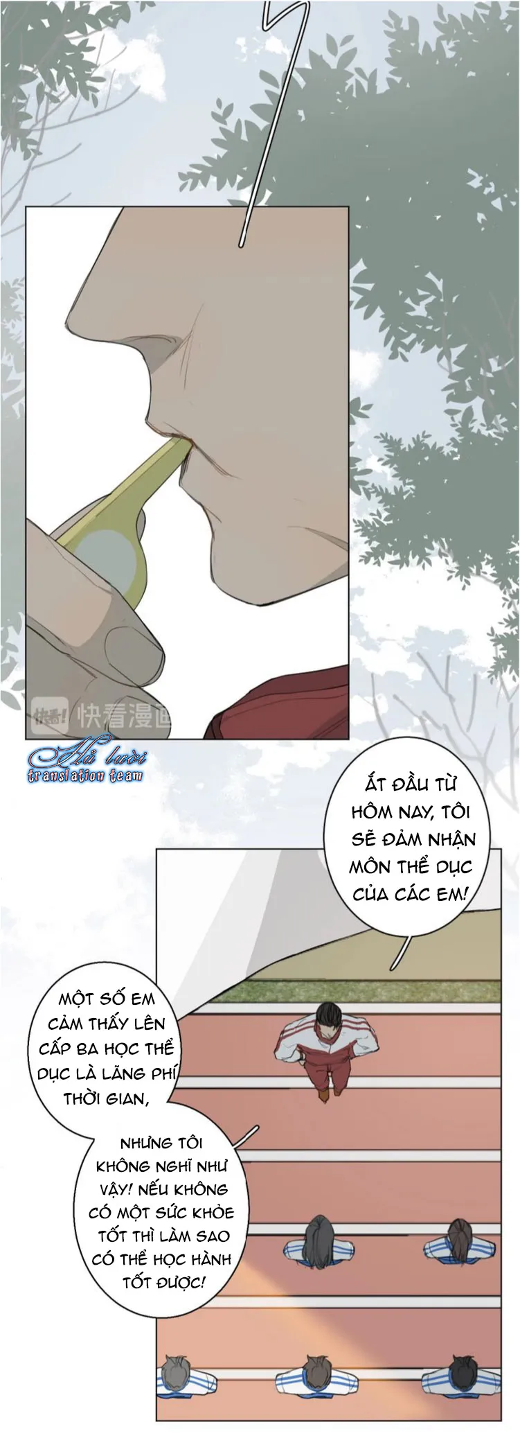 Không thể chạm tới Chapter 3 Trang 14