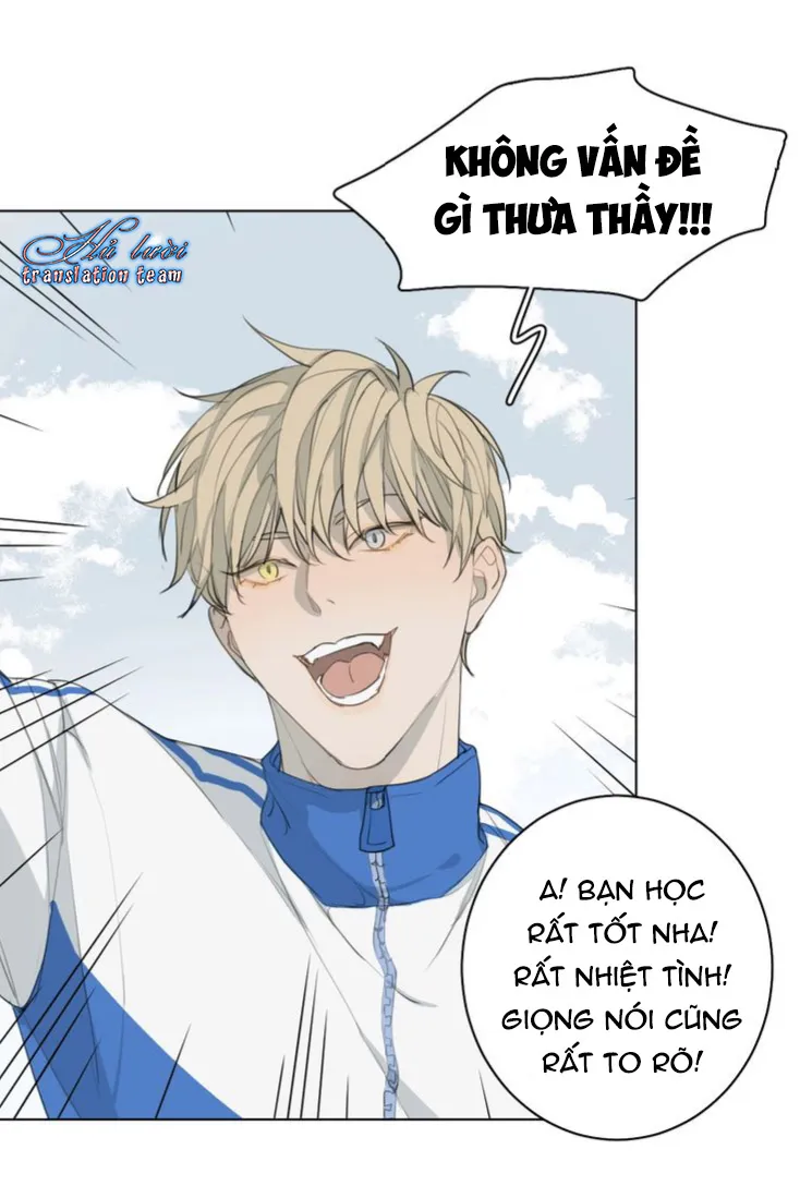 Không thể chạm tới Chapter 3 Trang 16