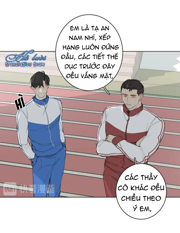 Không thể chạm tới Chapter 3 Trang 22