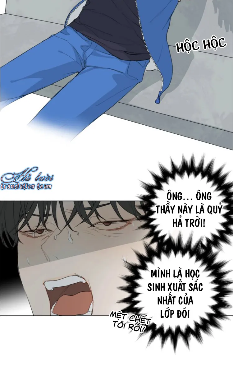 Không thể chạm tới Chapter 3 Trang 31