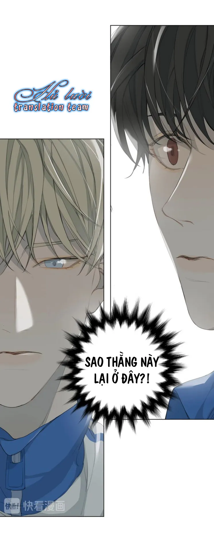 Không thể chạm tới Chapter 3 Trang 41