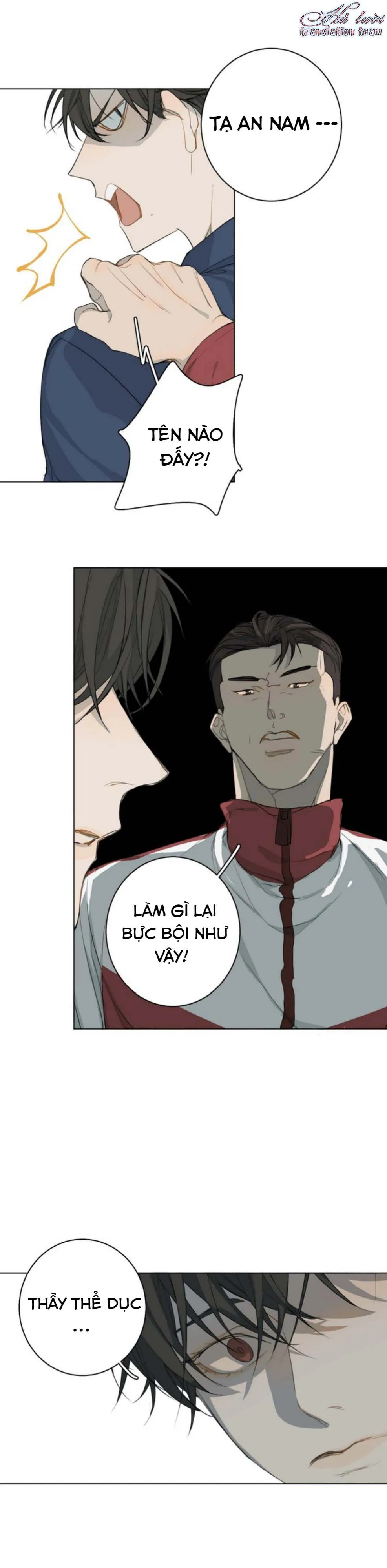 Không thể chạm tới Chapter 4 Trang 6