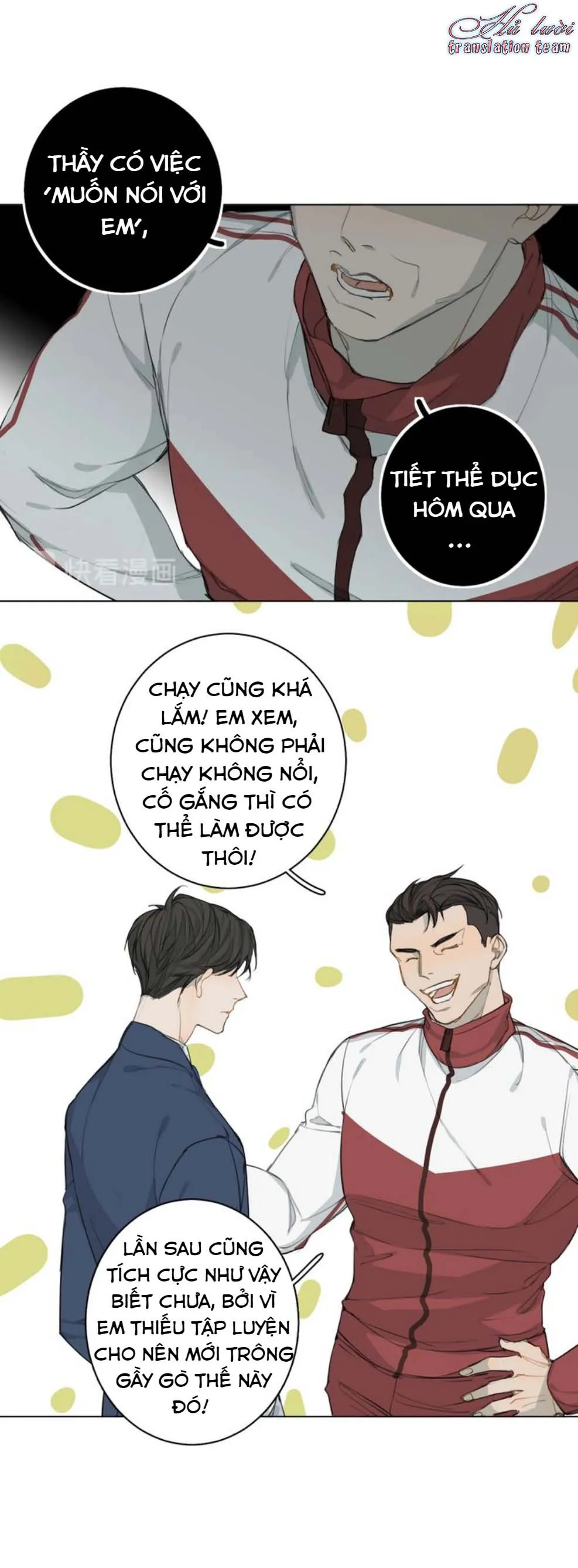 Không thể chạm tới Chapter 4 Trang 7