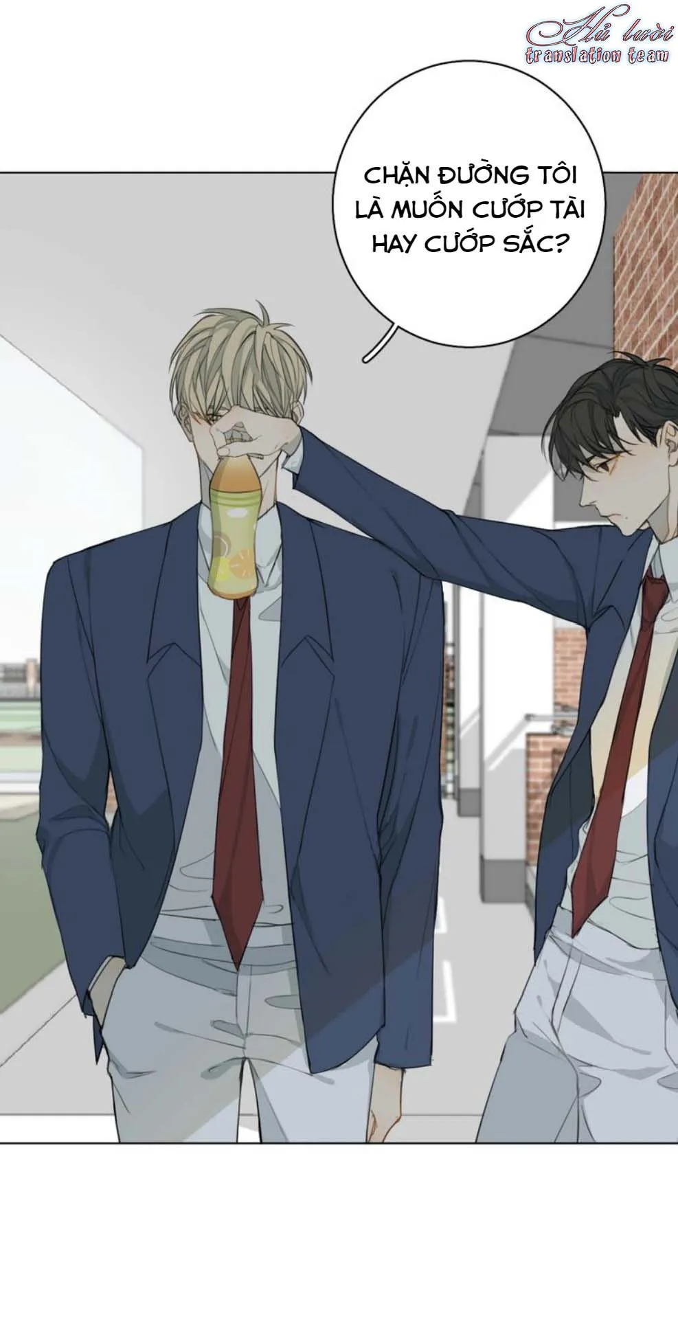 Không thể chạm tới Chapter 4 Trang 11